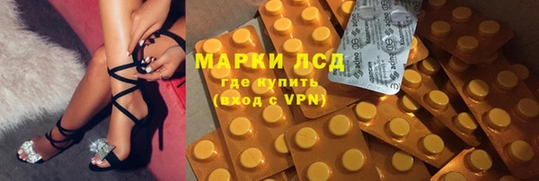 MDMA Балабаново